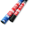 GAASTRA GA-Masts Windsurf Mast 70 SDM 2024 - 430 1 GAASTRA GA-Masts Windsurf Mast 70 SDM 2024 - 430 -Surfausrüstungs Geschäft dsc05238 masts c70 sdm